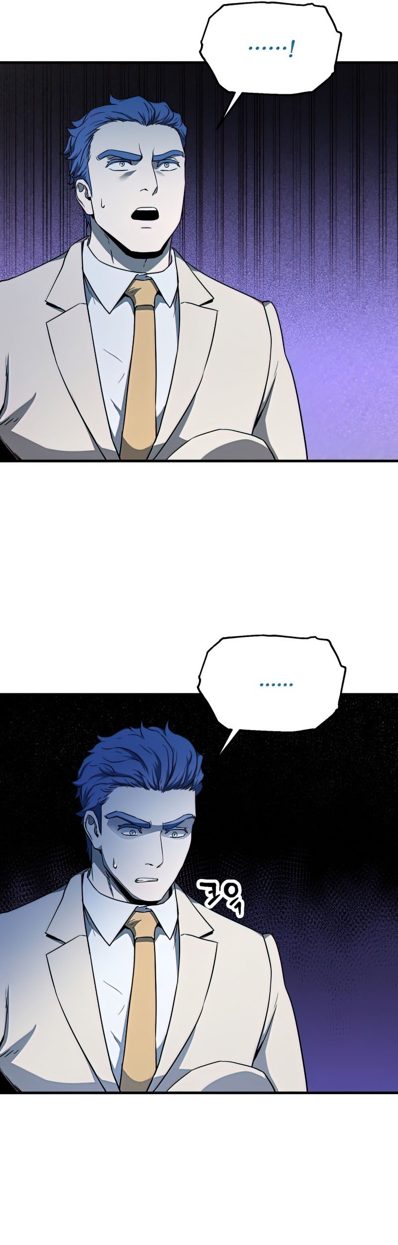 Player Who Can’t Level Up Chapter 93 - halaman 26