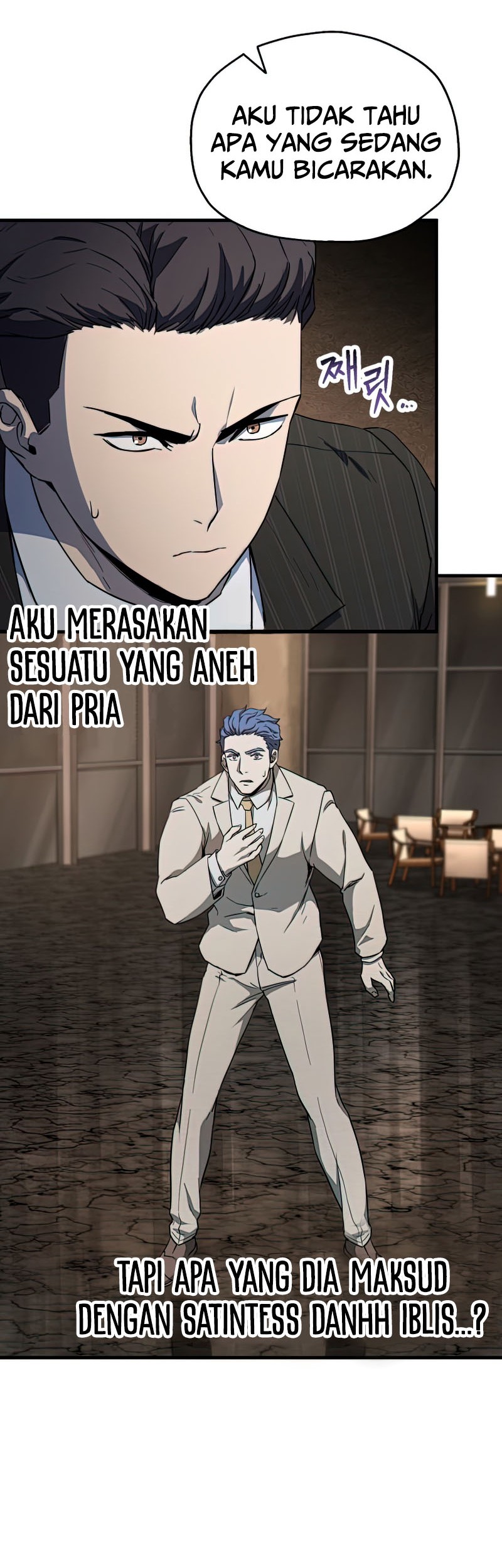 Player Who Can’t Level Up Chapter 93 - halaman 5