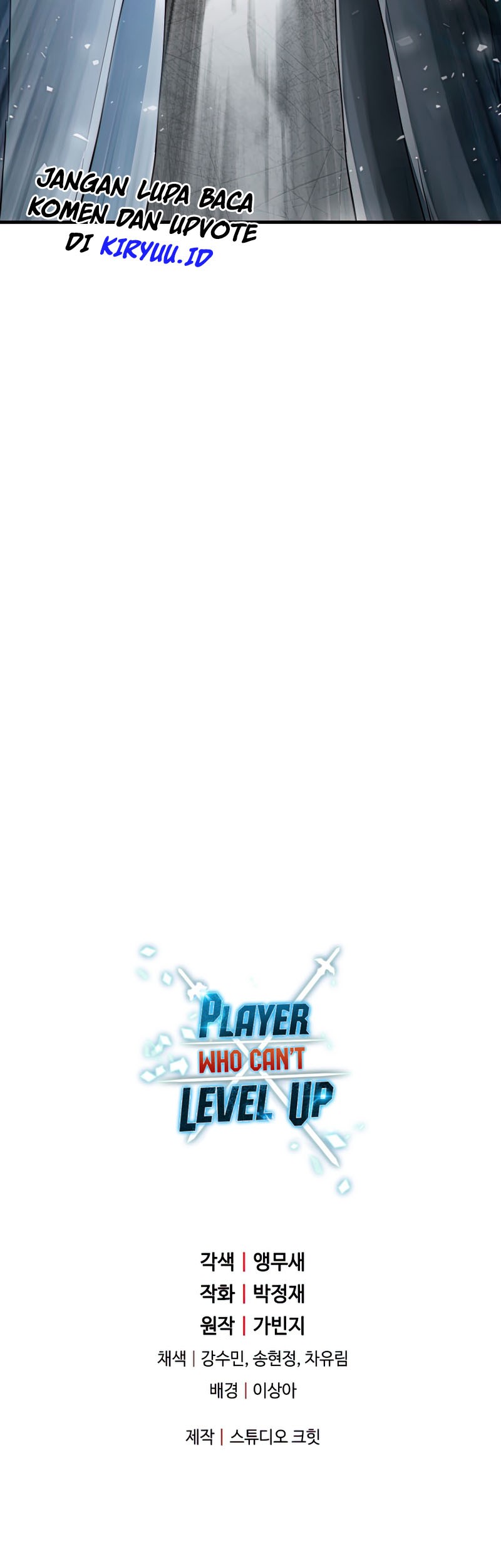 Player Who Can’t Level Up Chapter 93 - halaman 54