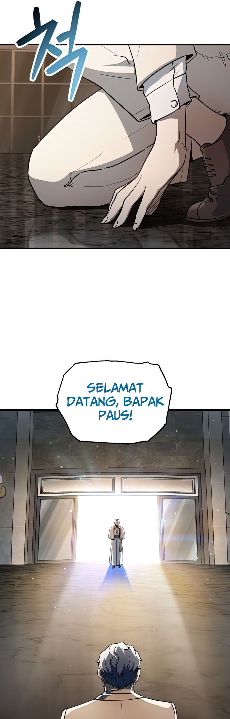 Player Who Can’t Level Up Chapter 93 - halaman 8