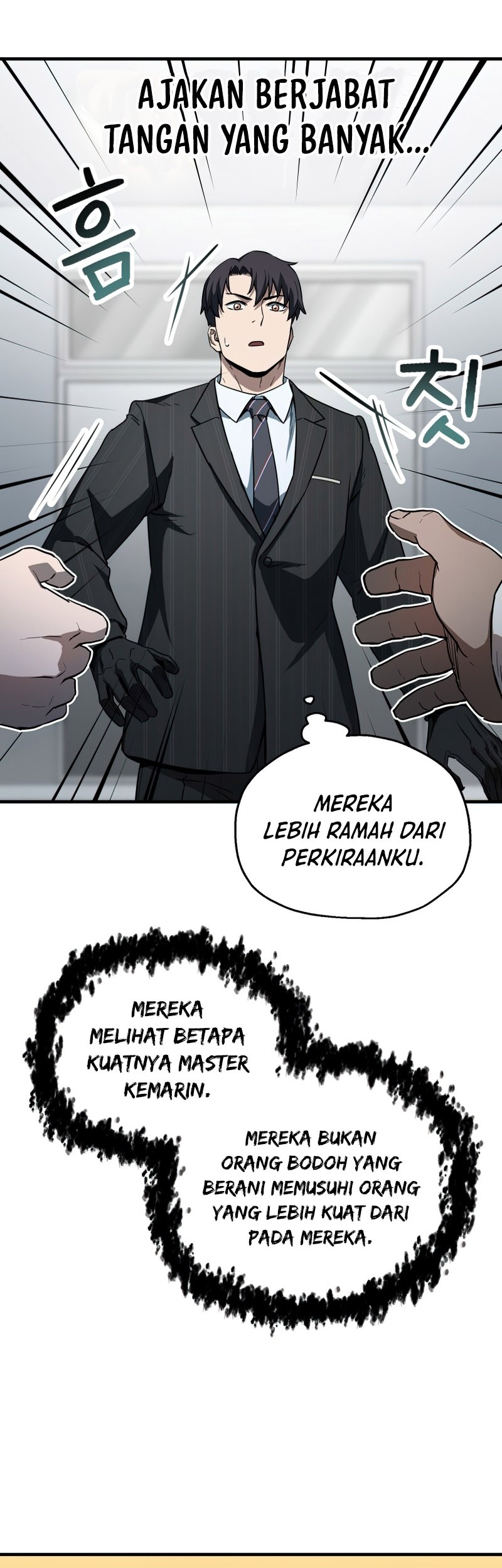 Player Who Can’t Level Up Chapter 94 - halaman 24