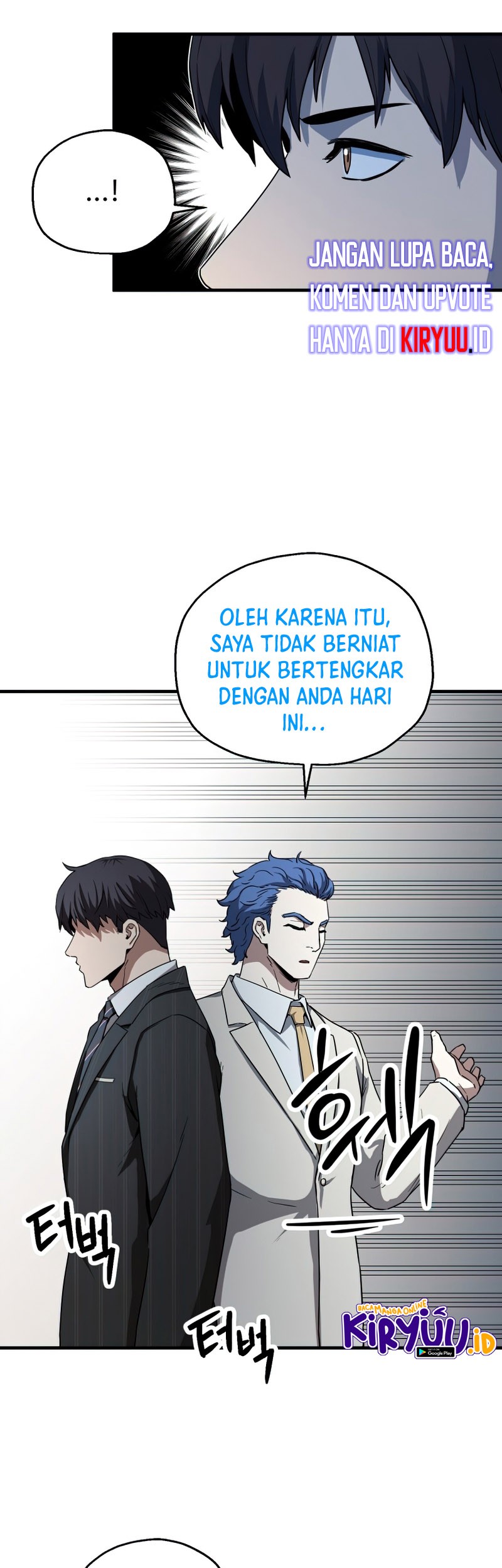 Player Who Can’t Level Up Chapter 94 - halaman 31