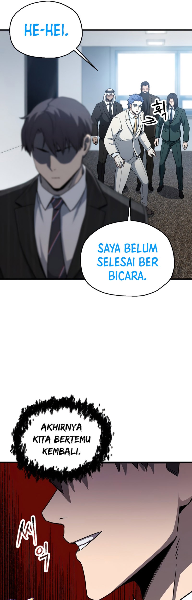Player Who Can’t Level Up Chapter 94 - halaman 33