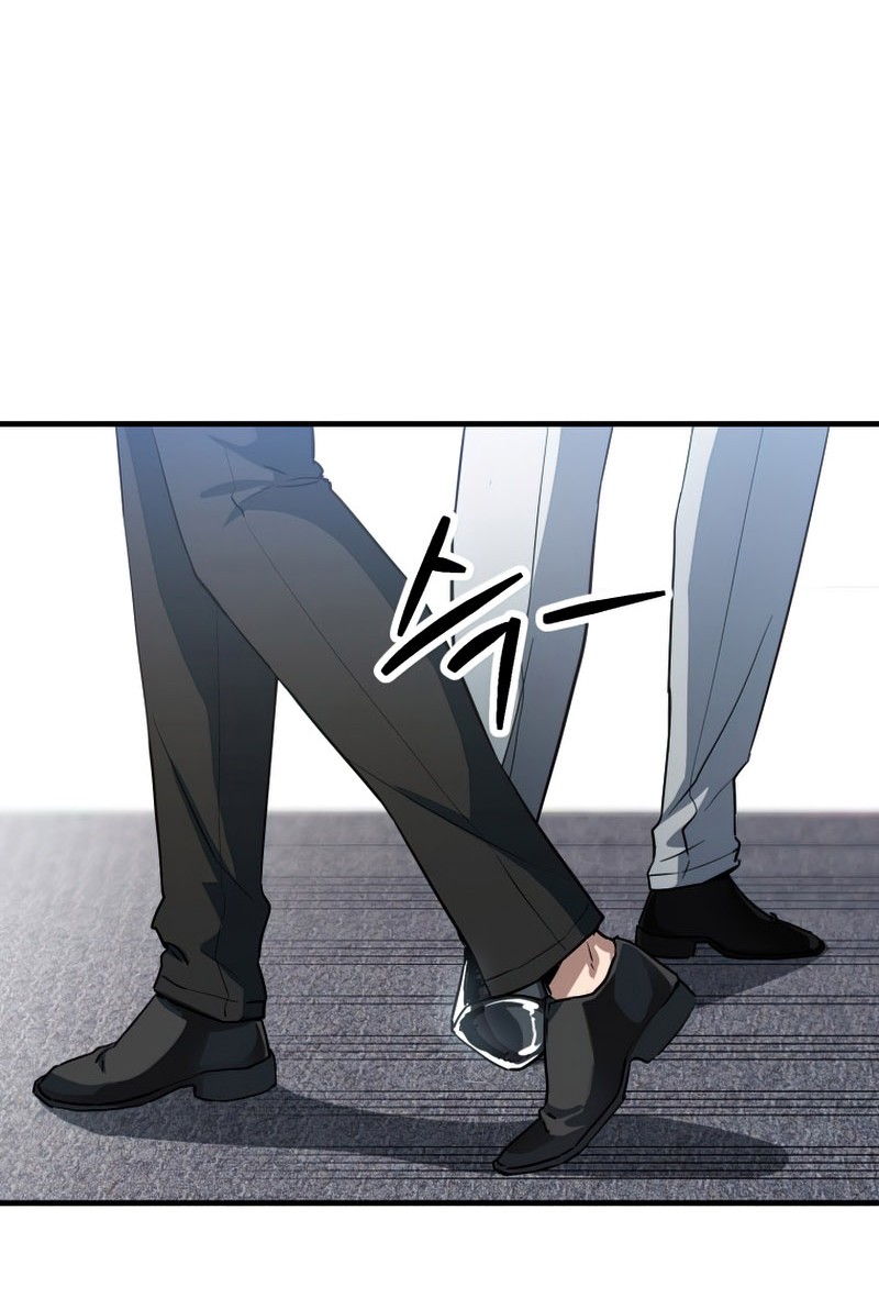 Player Who Can’t Level Up Chapter 94 - halaman 48
