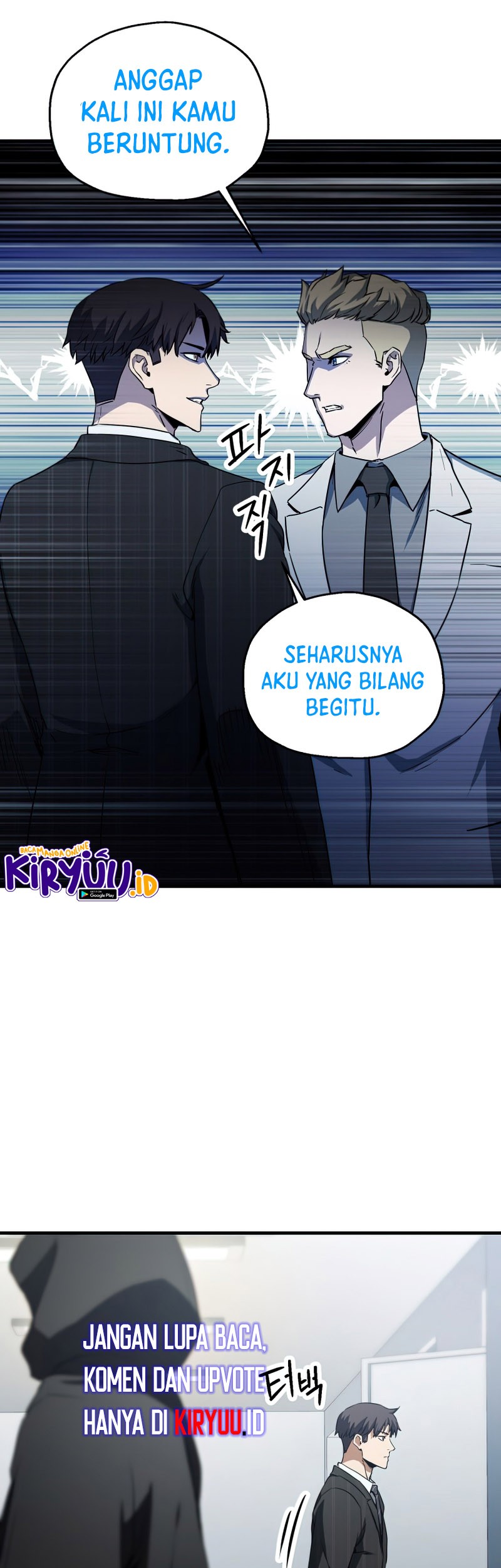 Player Who Can’t Level Up Chapter 94 - halaman 49