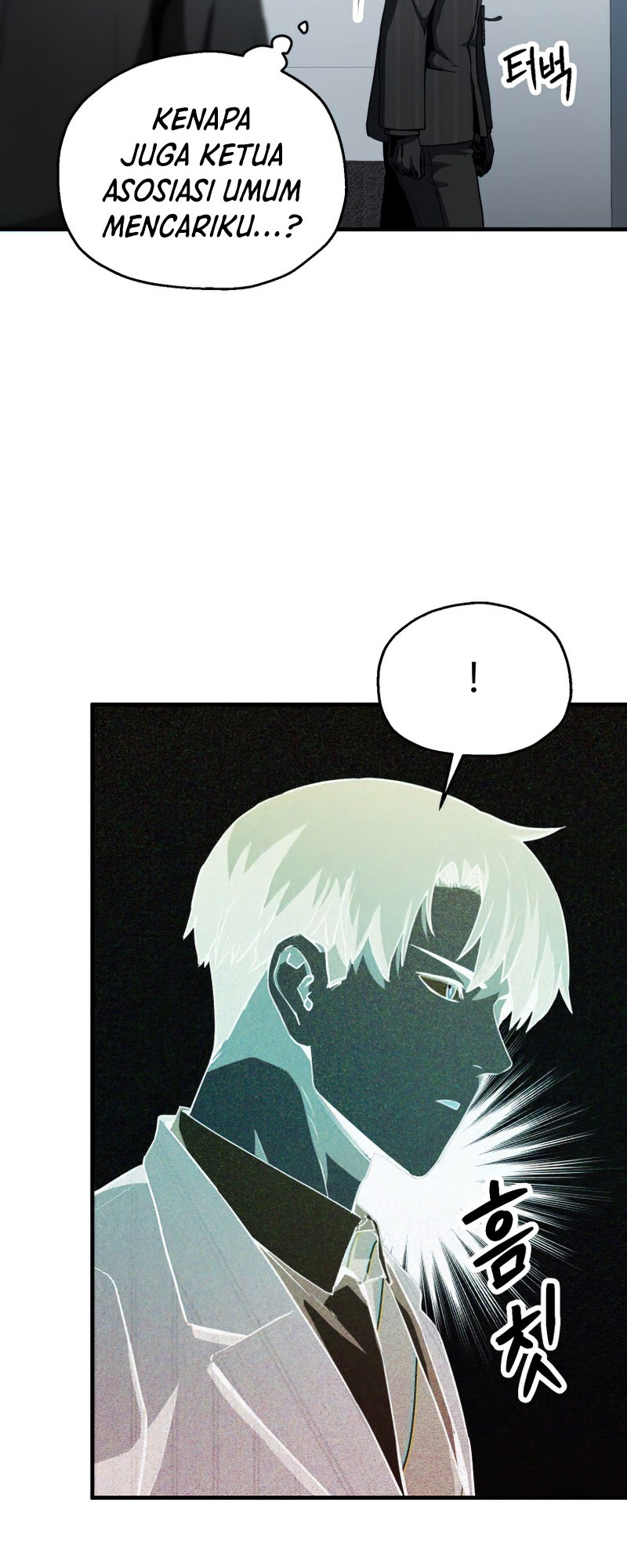 Player Who Can’t Level Up Chapter 94 - halaman 50