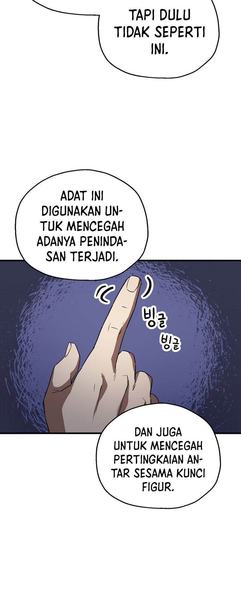 Player Who Can’t Level Up Chapter 94 - halaman 7