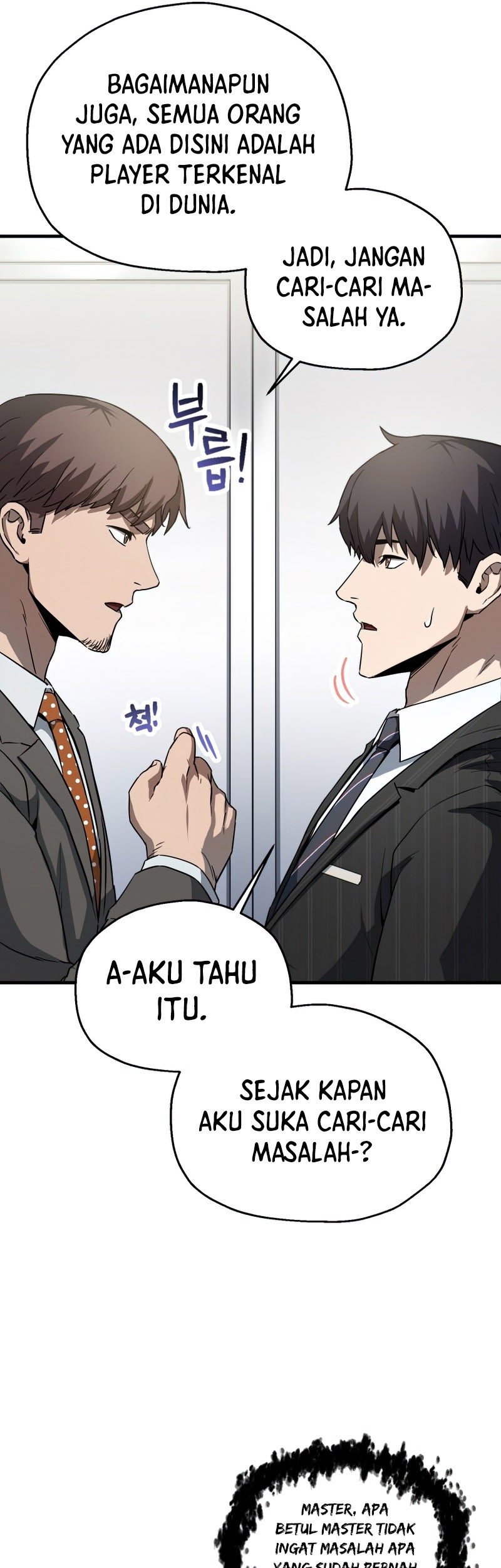 Player Who Can’t Level Up Chapter 94 - halaman 8