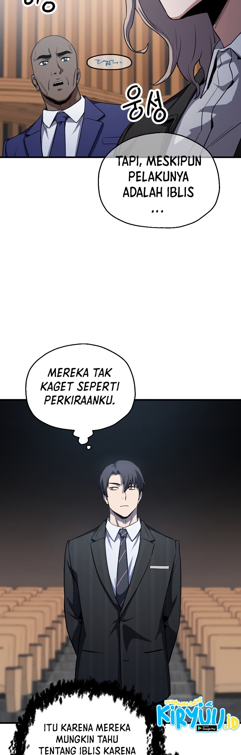 Player Who Can’t Level Up Chapter 95 - halaman 17