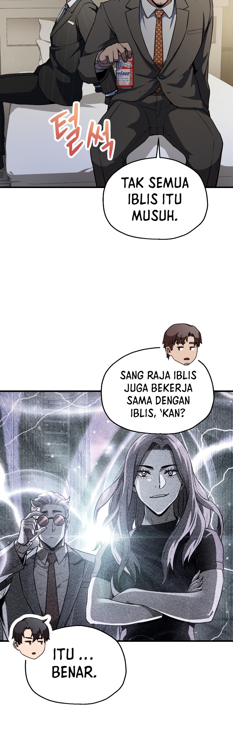 Player Who Can’t Level Up Chapter 95 - halaman 25