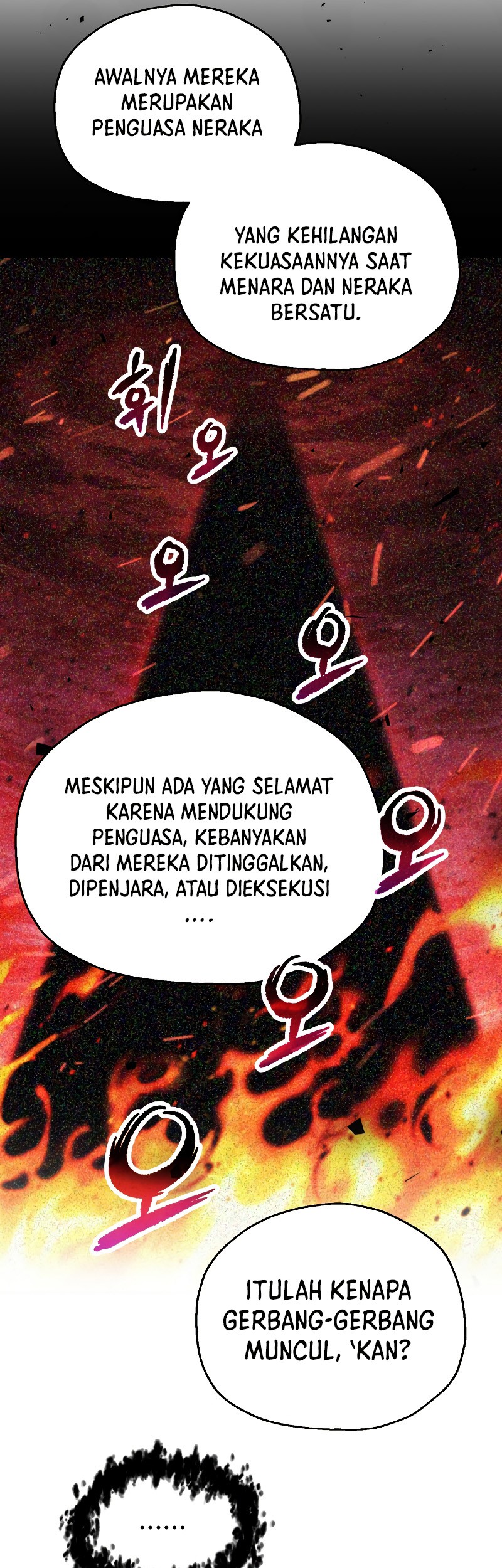 Player Who Can’t Level Up Chapter 95 - halaman 27