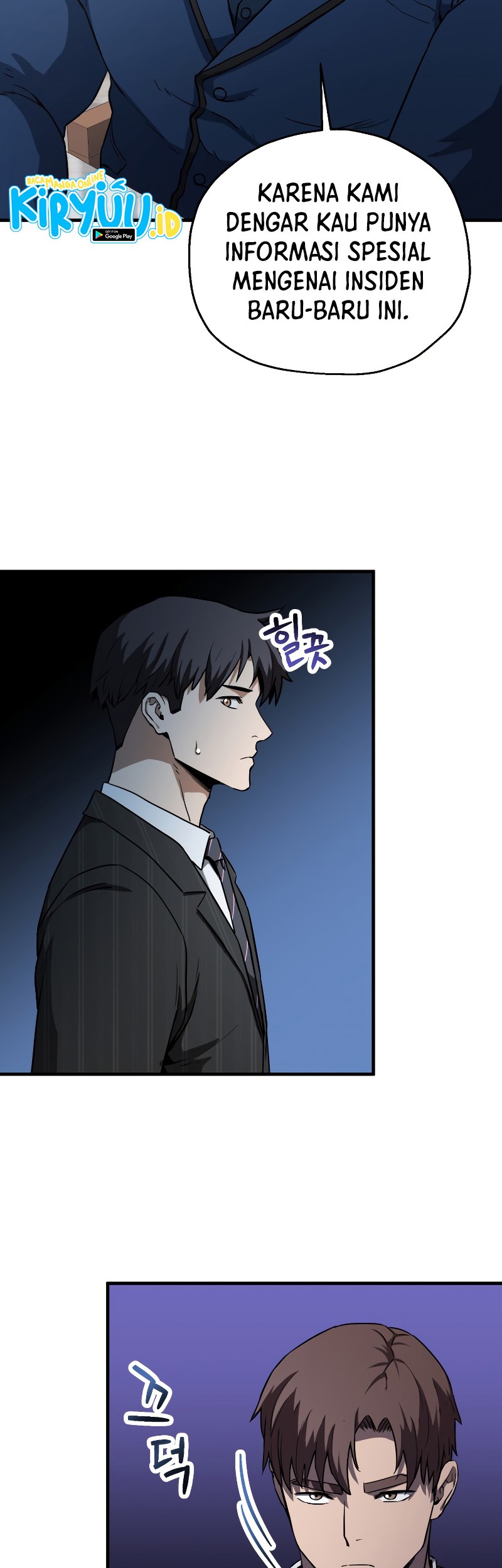 Player Who Can’t Level Up Chapter 95 - halaman 5