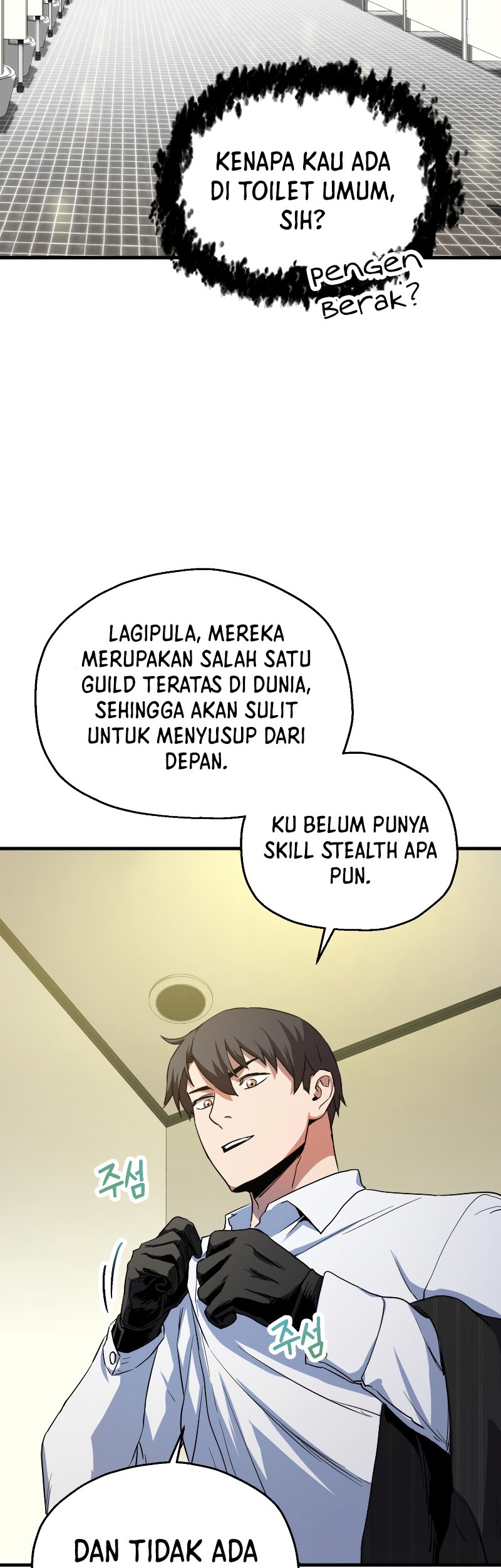 Player Who Can’t Level Up Chapter 95 - halaman 52