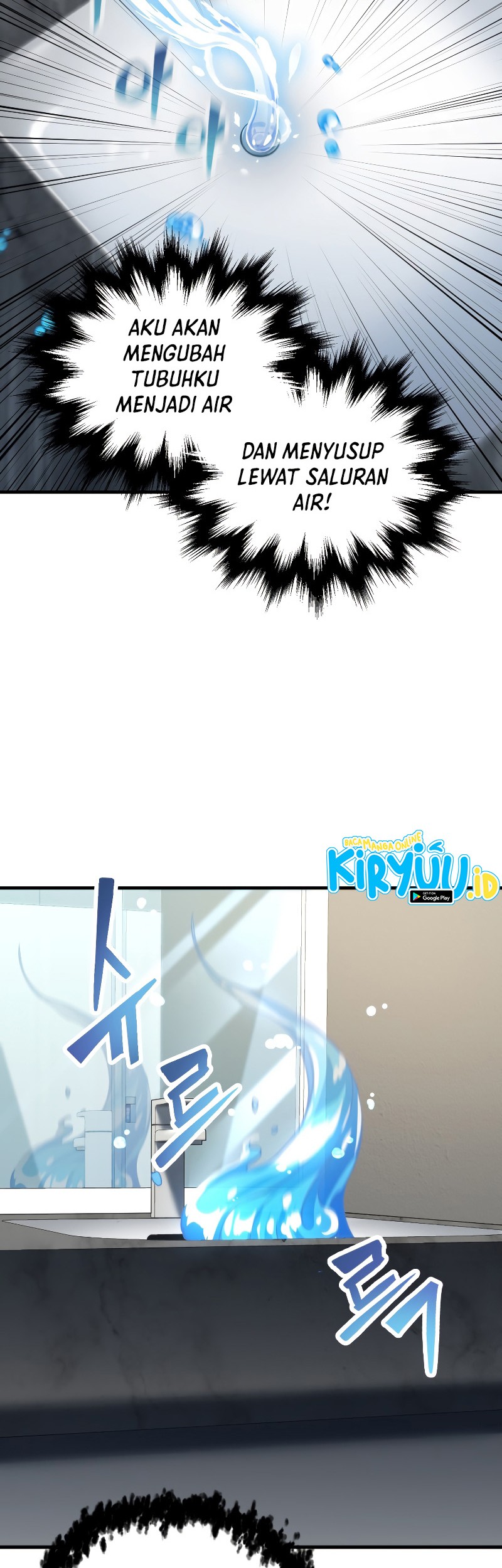 Player Who Can’t Level Up Chapter 95 - halaman 57