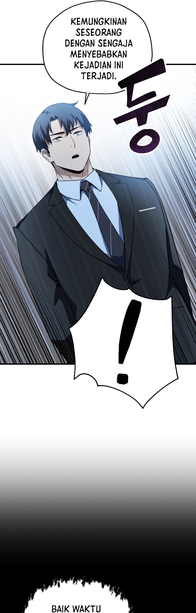 Player Who Can’t Level Up Chapter 95 - halaman 8
