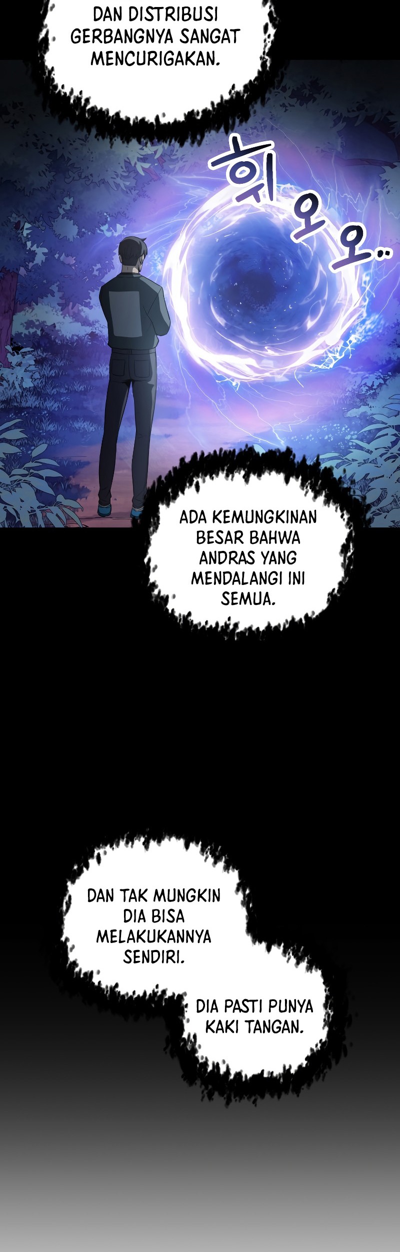 Player Who Can’t Level Up Chapter 95 - halaman 9