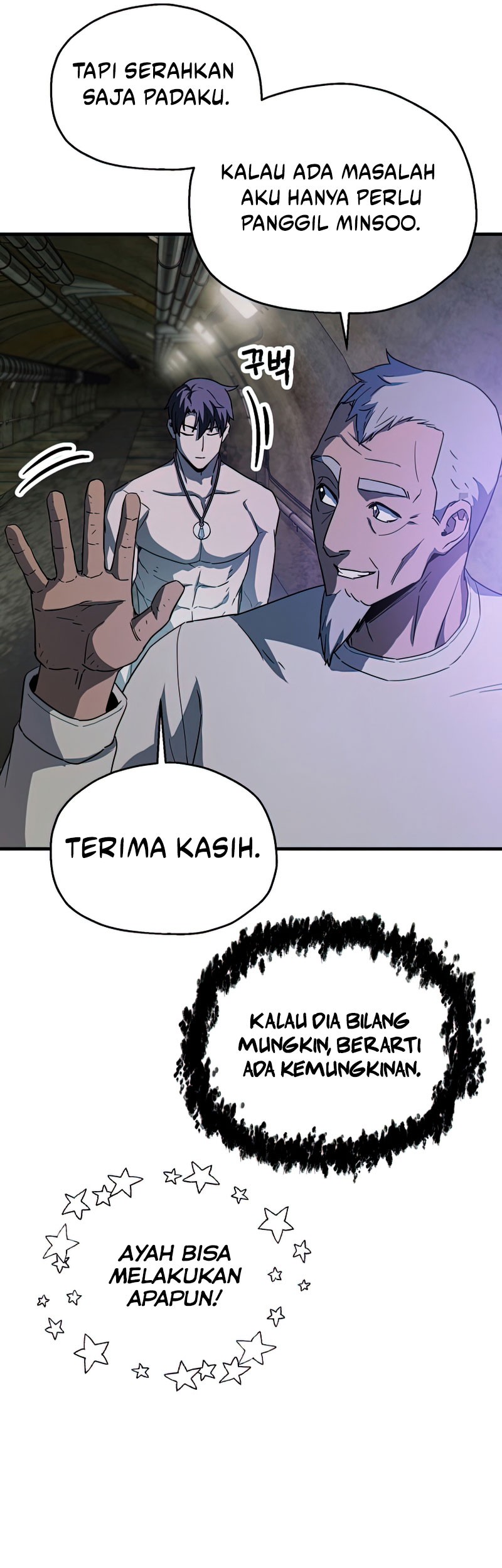 Player Who Can’t Level Up Chapter 96 - halaman 14
