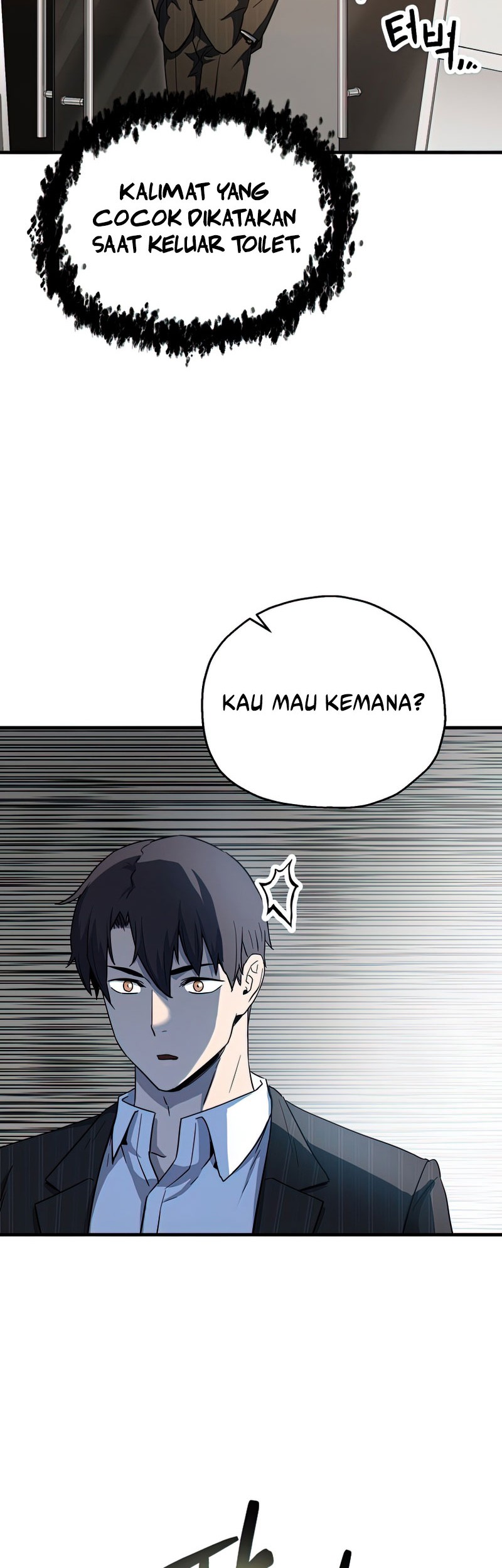 Player Who Can’t Level Up Chapter 96 - halaman 21
