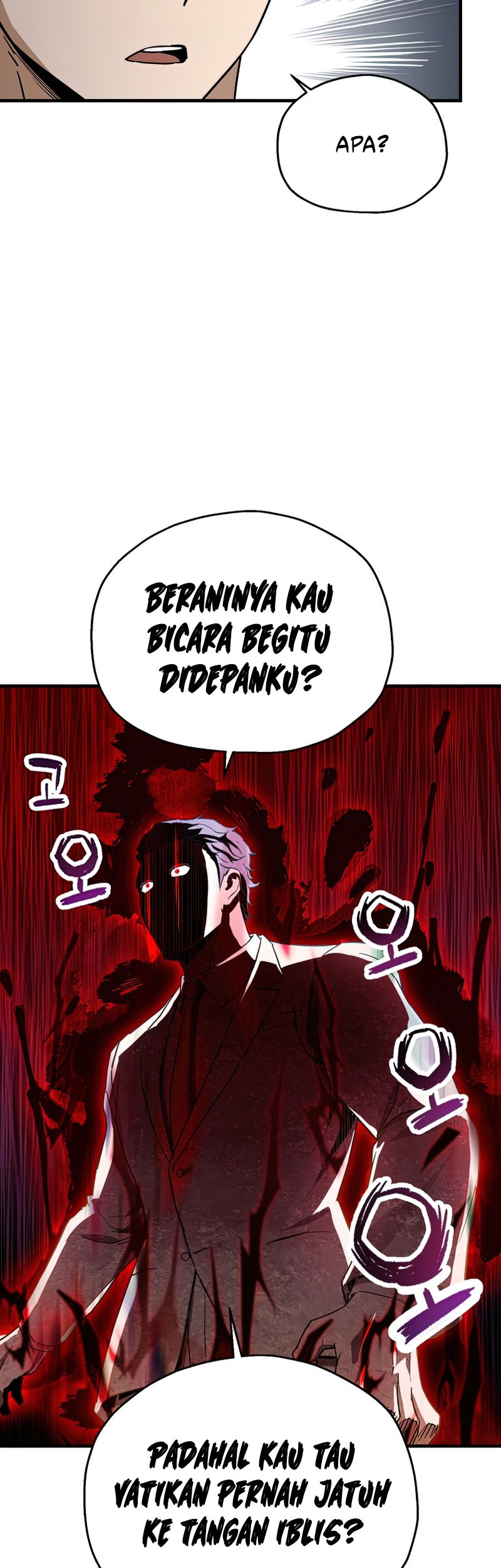 Player Who Can’t Level Up Chapter 96 - halaman 41