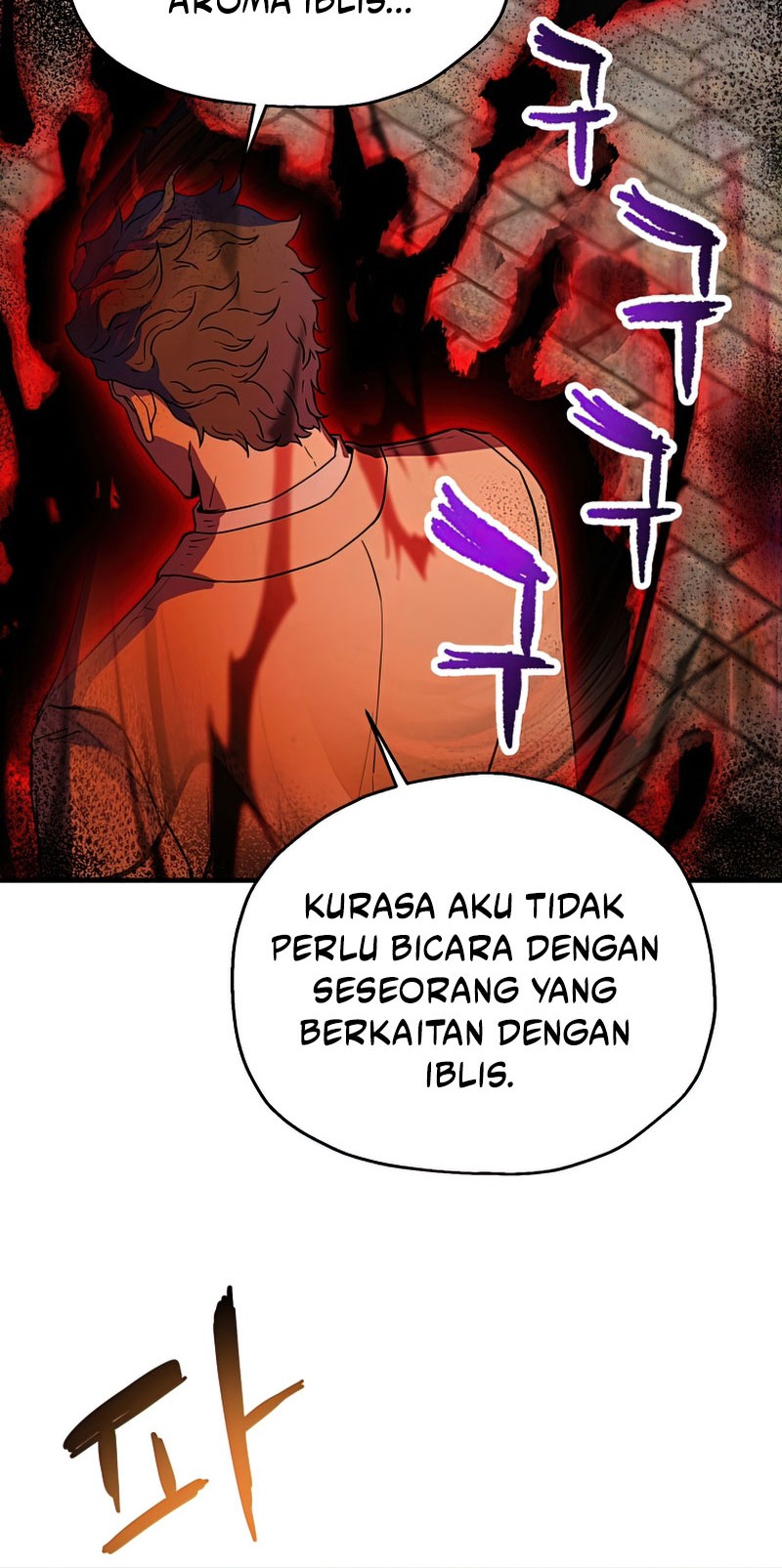Player Who Can’t Level Up Chapter 96 - halaman 43