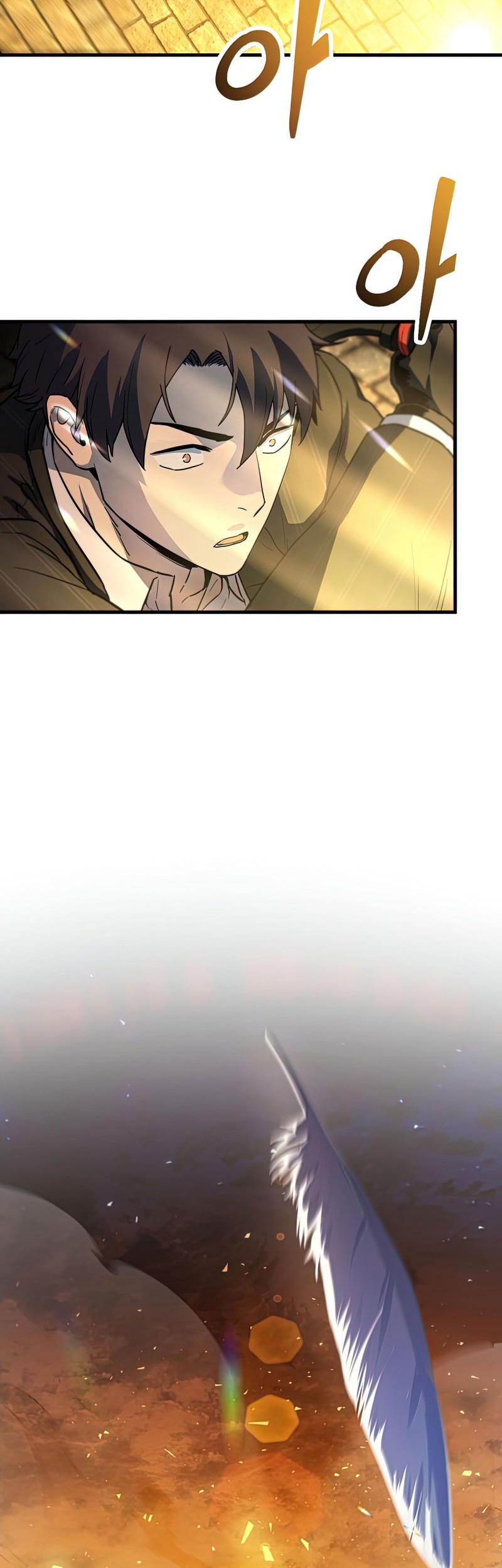 Player Who Can’t Level Up Chapter 96 - halaman 45