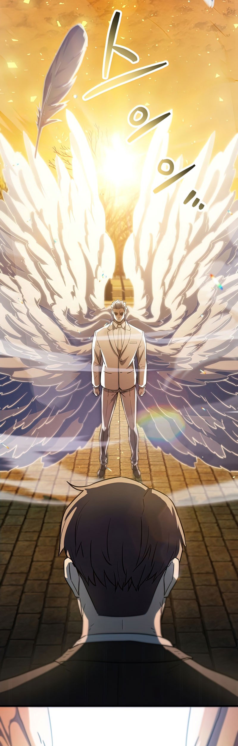 Player Who Can’t Level Up Chapter 96 - halaman 46