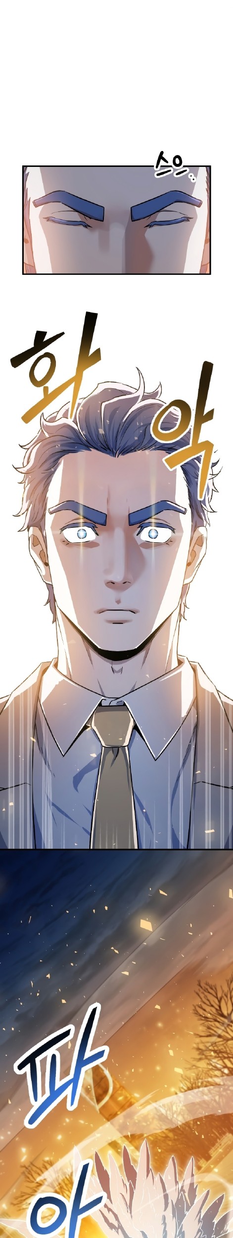 Player Who Can’t Level Up Chapter 97 - halaman 2