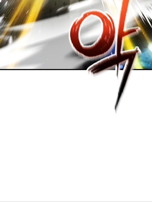 Player Who Can’t Level Up Chapter 97 - halaman 21