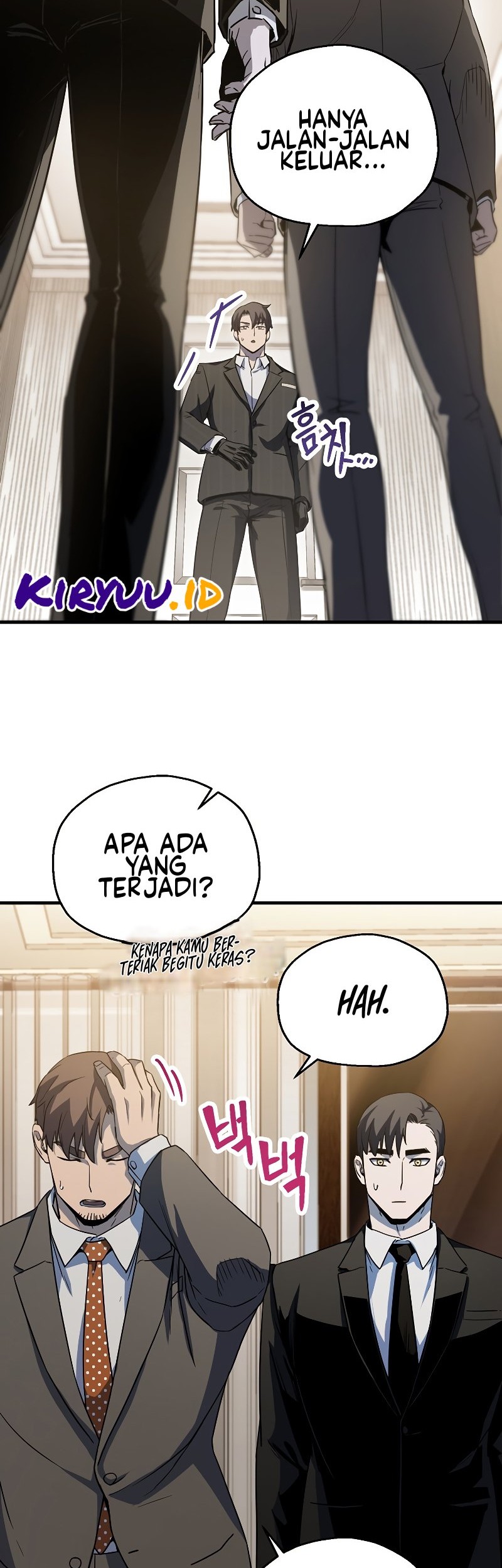 Player Who Can’t Level Up Chapter 98 - halaman 12
