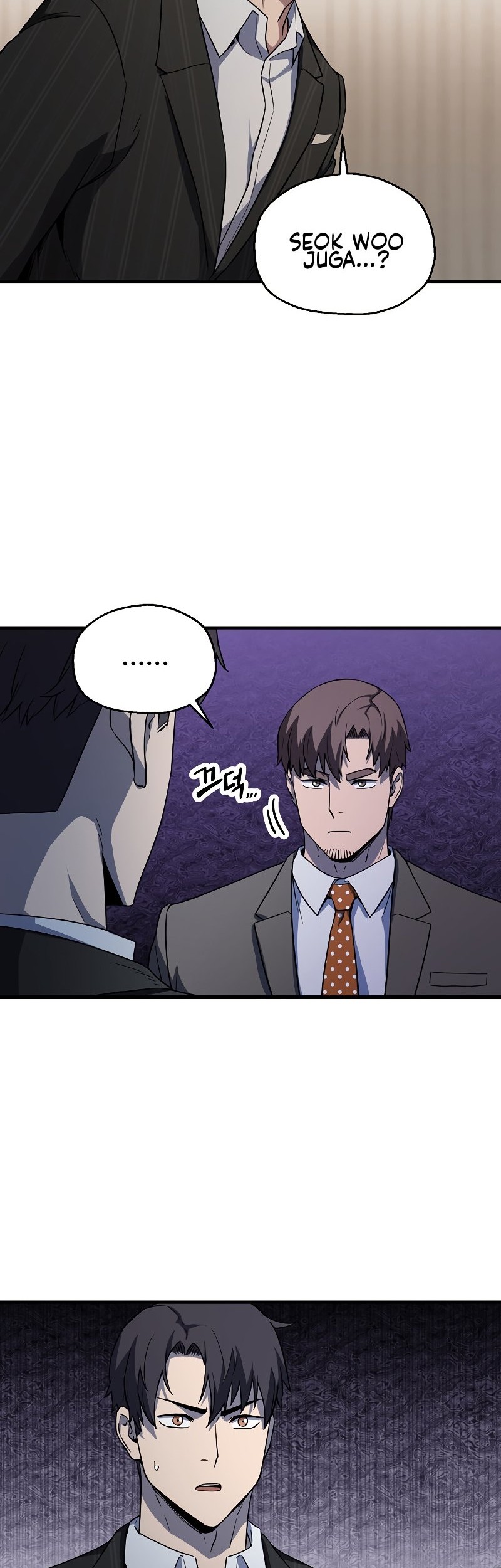 Player Who Can’t Level Up Chapter 98 - halaman 15