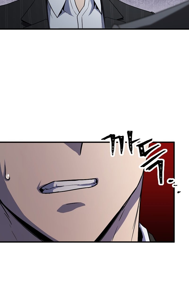 Player Who Can’t Level Up Chapter 98 - halaman 16