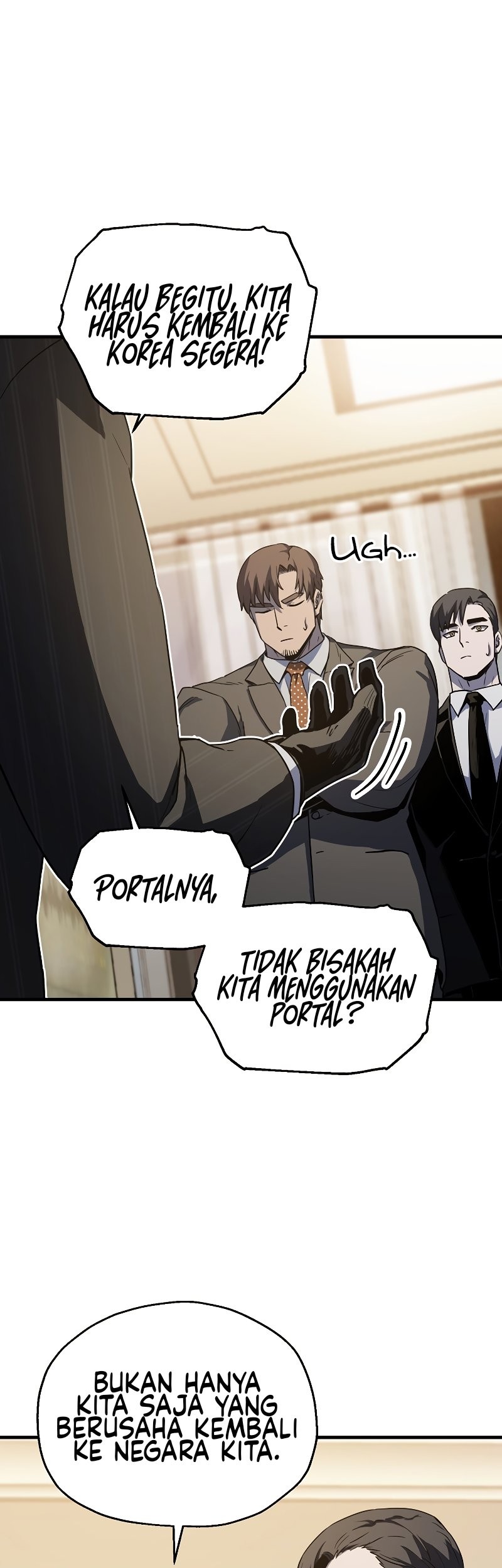 Player Who Can’t Level Up Chapter 98 - halaman 17
