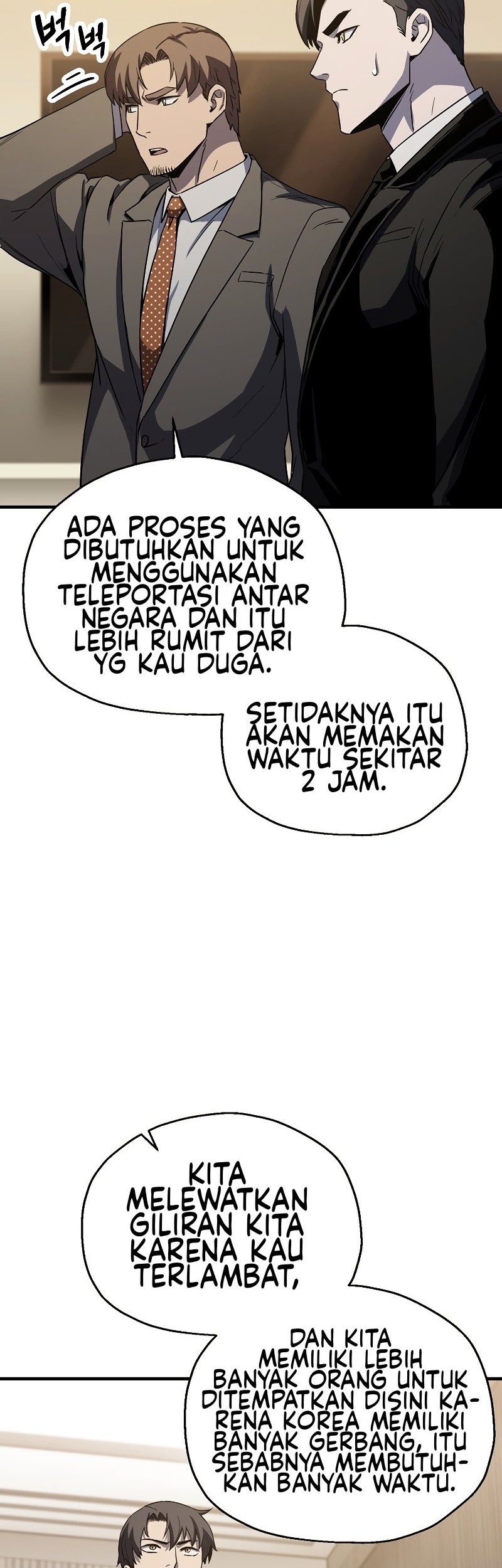 Player Who Can’t Level Up Chapter 98 - halaman 18