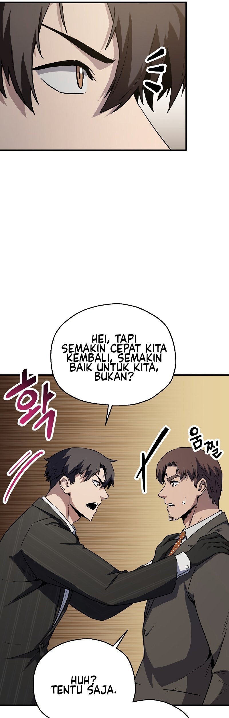 Player Who Can’t Level Up Chapter 98 - halaman 20