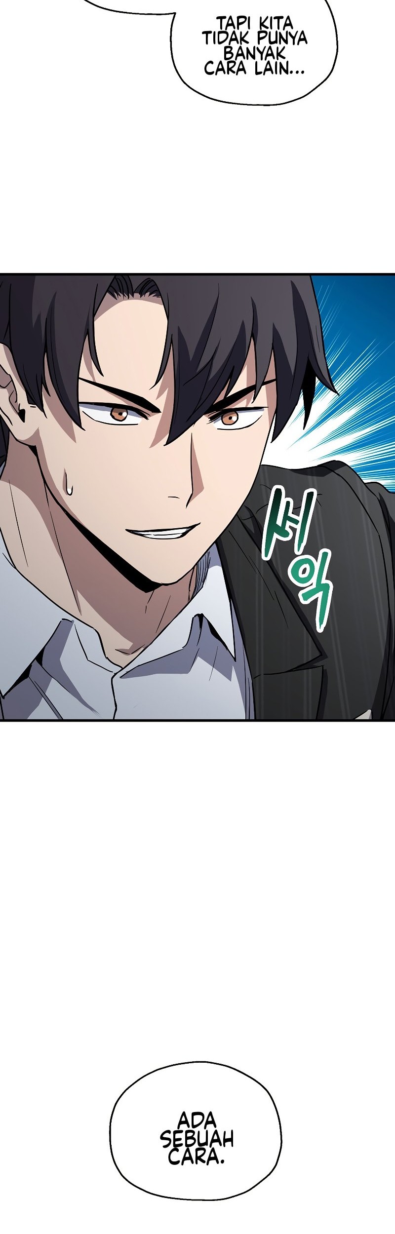 Player Who Can’t Level Up Chapter 98 - halaman 21