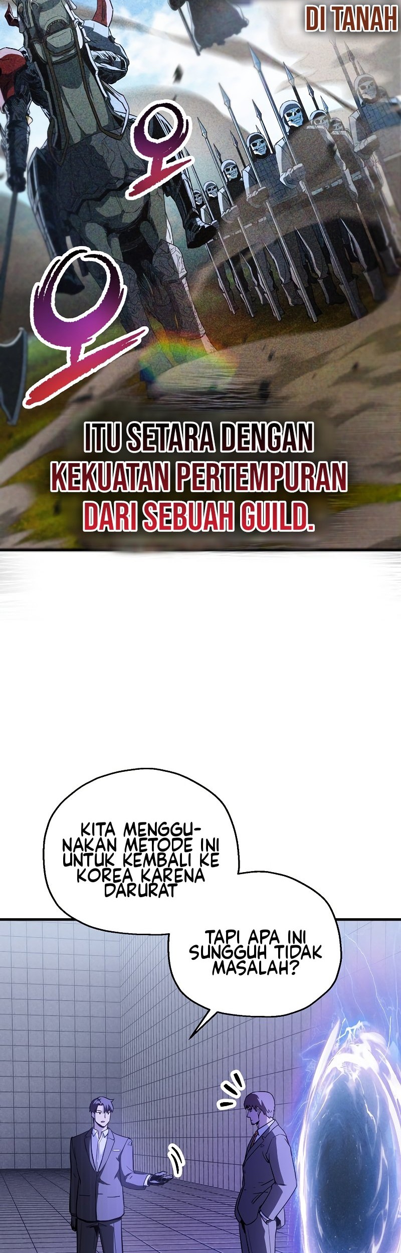 Player Who Can’t Level Up Chapter 98 - halaman 27