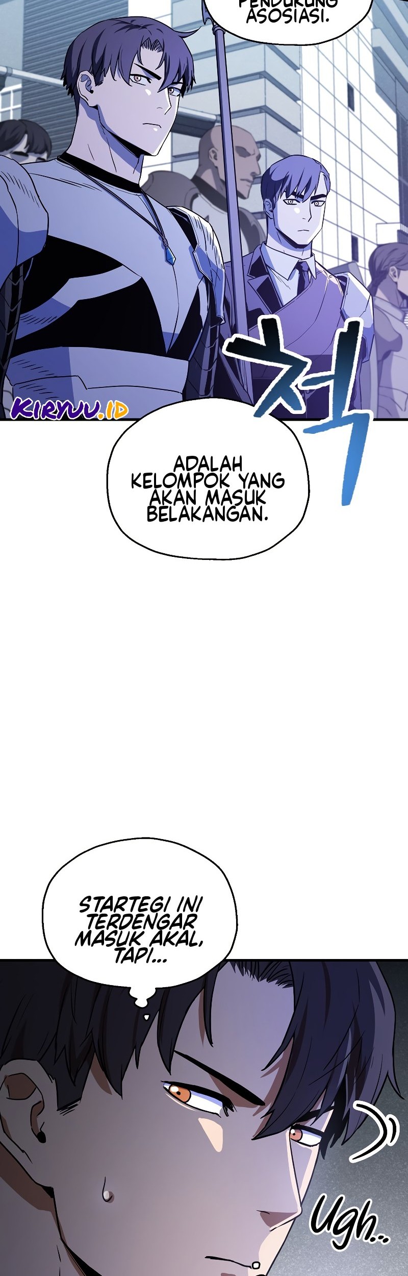 Player Who Can’t Level Up Chapter 98 - halaman 42