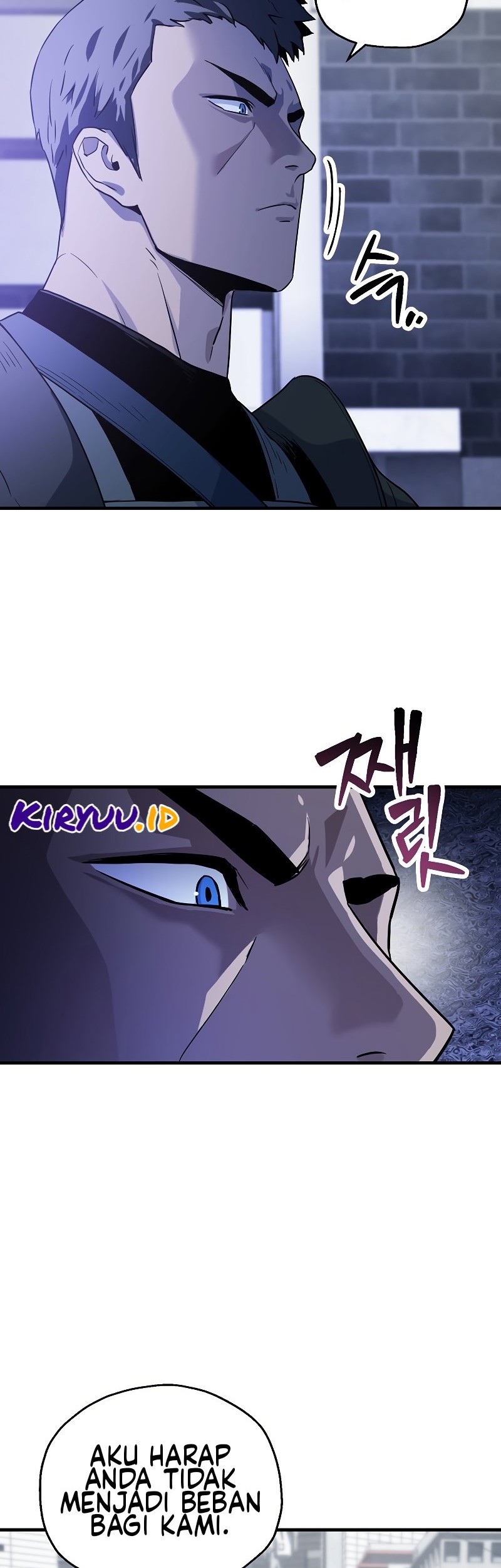 Player Who Can’t Level Up Chapter 98 - halaman 48