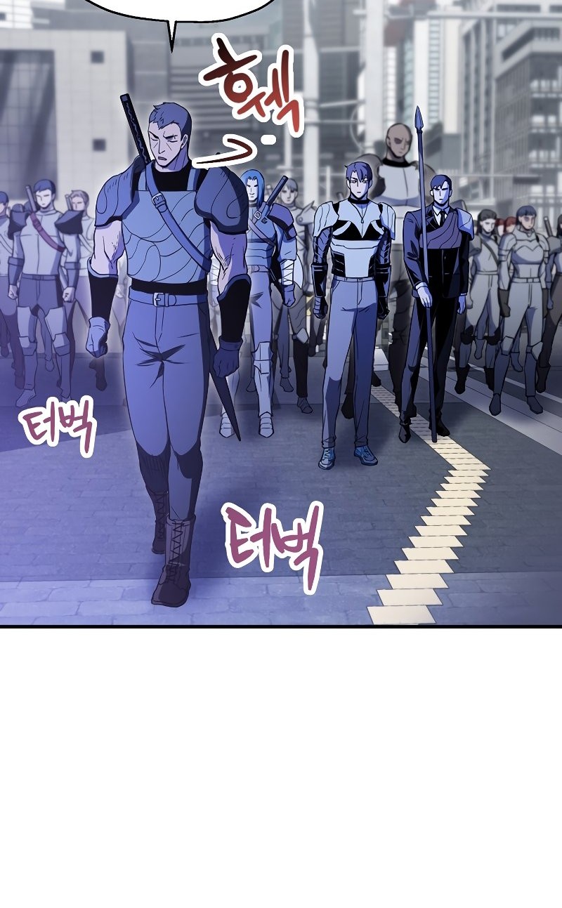 Player Who Can’t Level Up Chapter 98 - halaman 49
