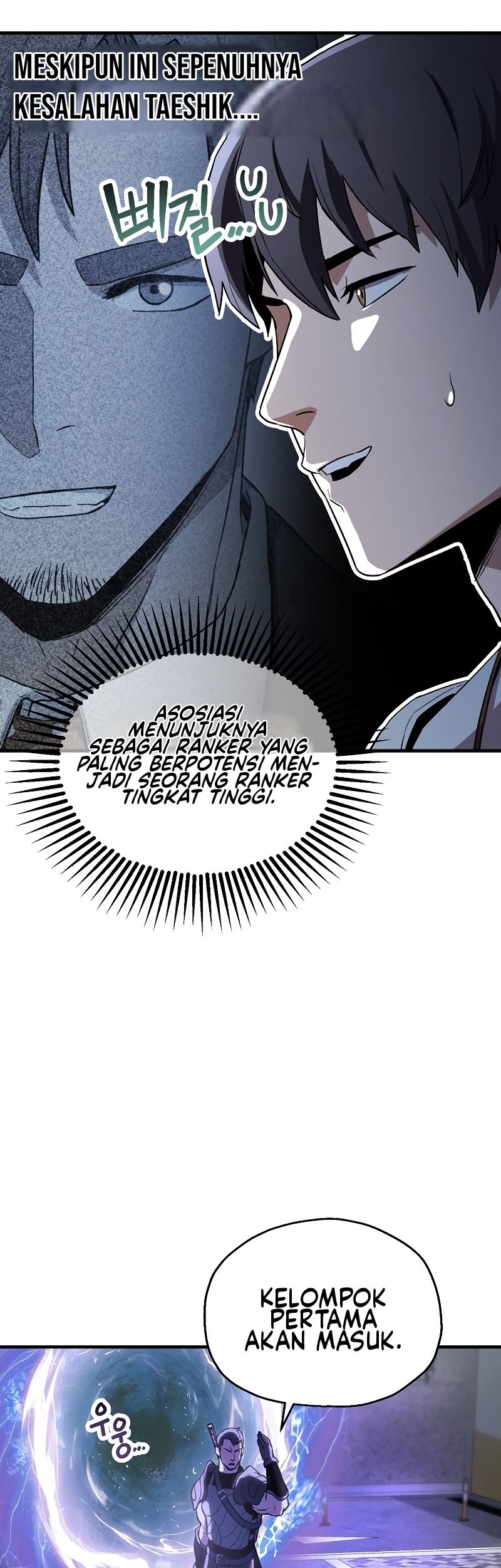 Player Who Can’t Level Up Chapter 98 - halaman 53