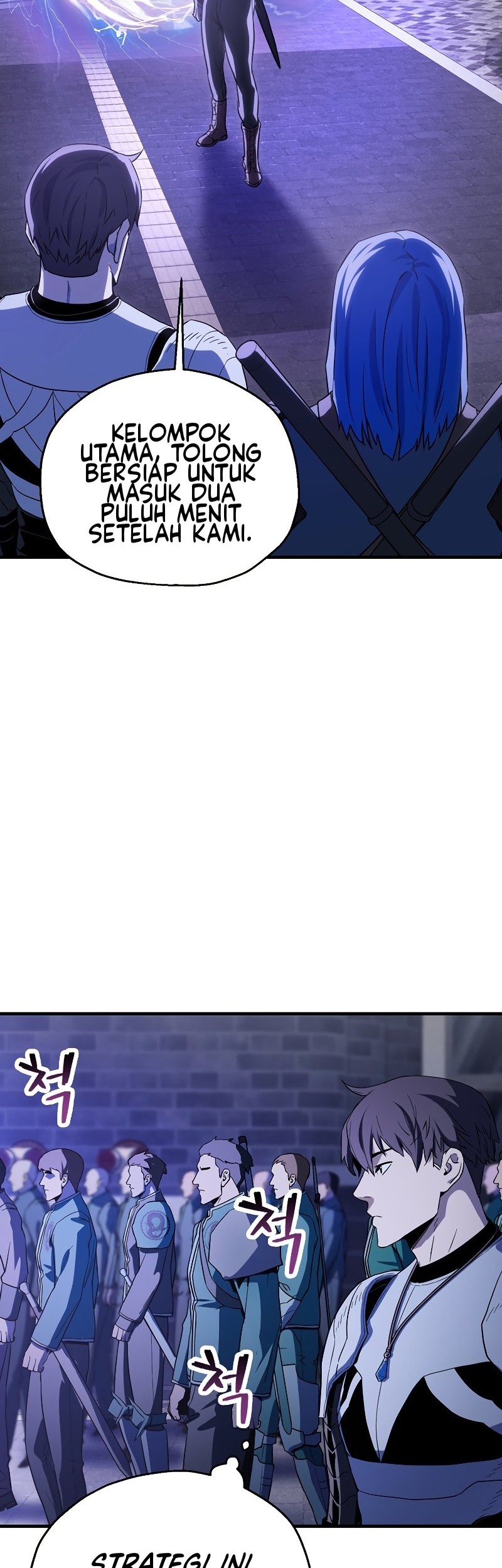 Player Who Can’t Level Up Chapter 98 - halaman 54
