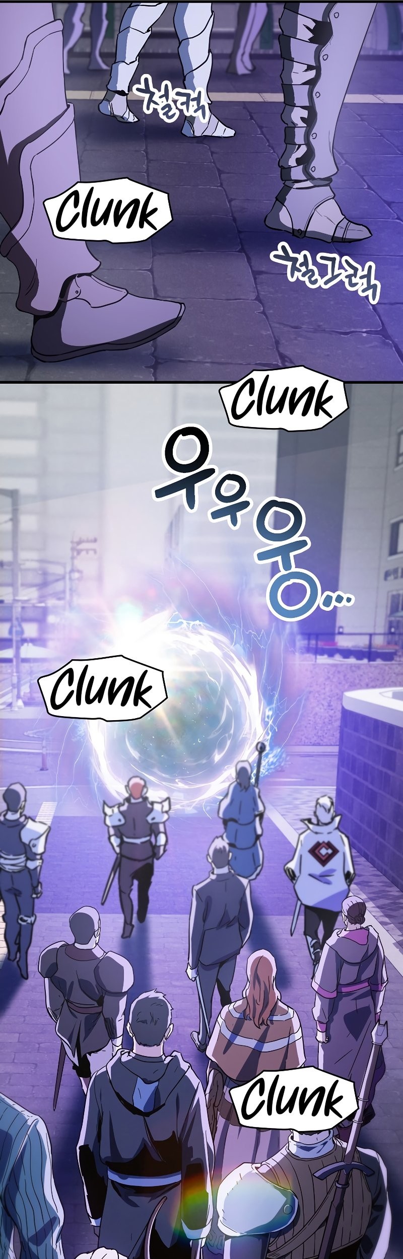 Player Who Can’t Level Up Chapter 98 - halaman 61