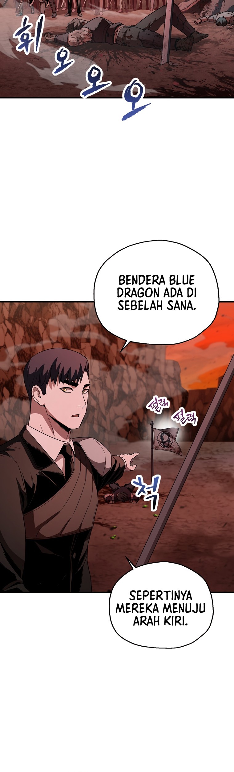 Player Who Can’t Level Up Chapter 99 - halaman 10