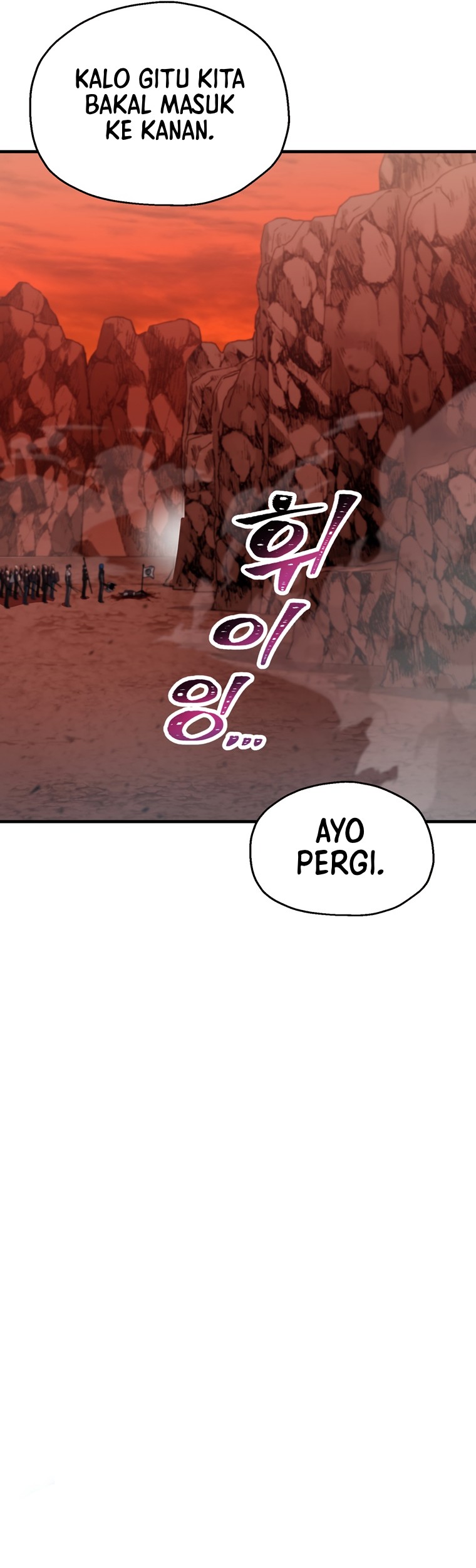 Player Who Can’t Level Up Chapter 99 - halaman 11