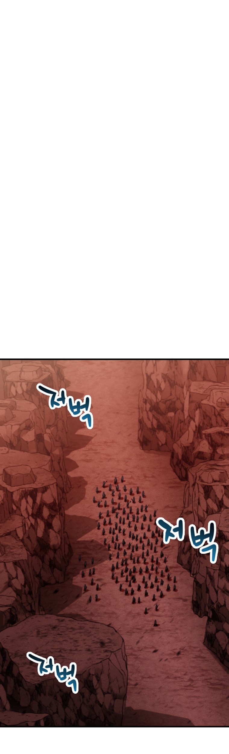Player Who Can’t Level Up Chapter 99 - halaman 12