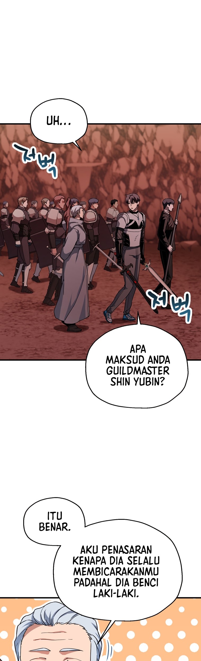 Player Who Can’t Level Up Chapter 99 - halaman 15