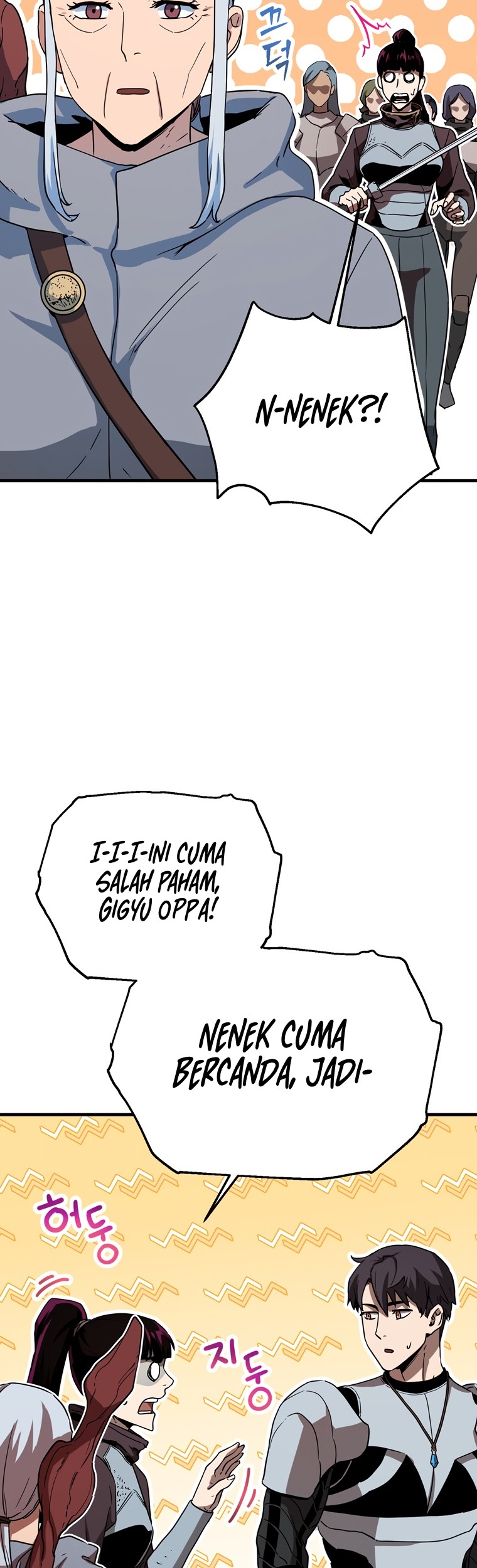 Player Who Can’t Level Up Chapter 99 - halaman 16