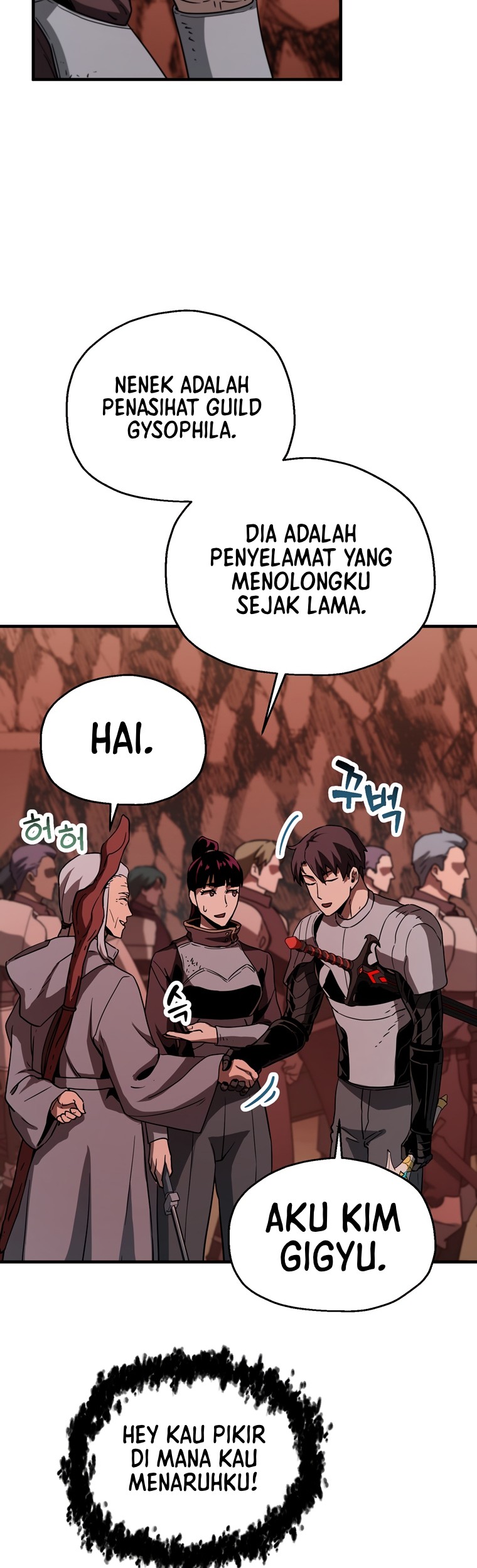 Player Who Can’t Level Up Chapter 99 - halaman 19