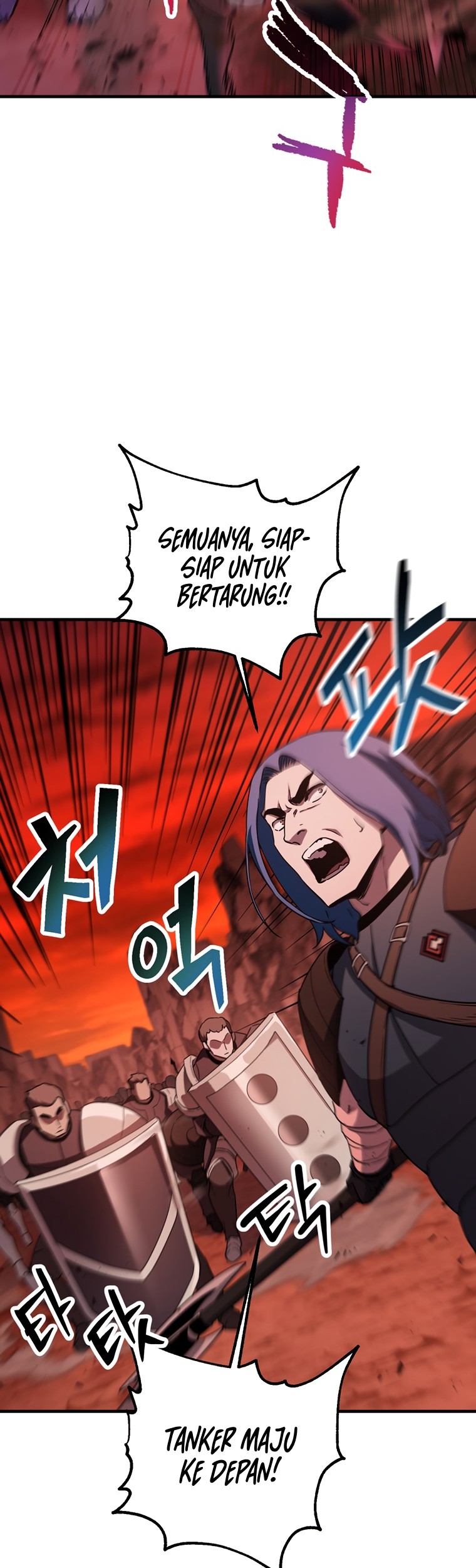 Player Who Can’t Level Up Chapter 99 - halaman 26
