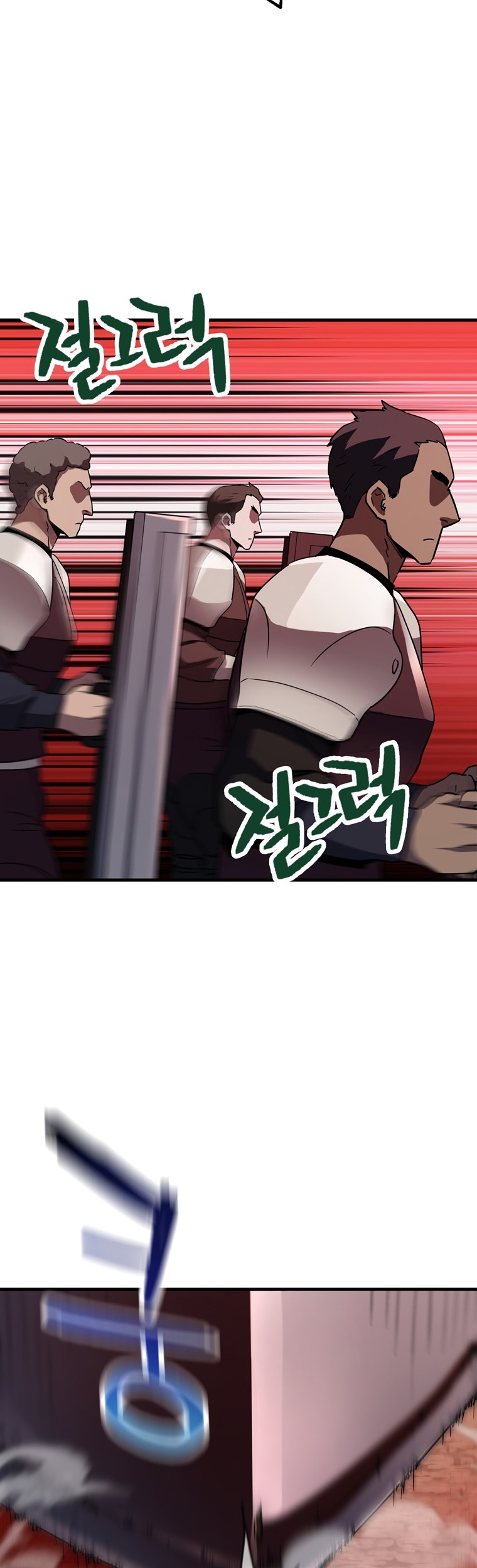 Player Who Can’t Level Up Chapter 99 - halaman 27